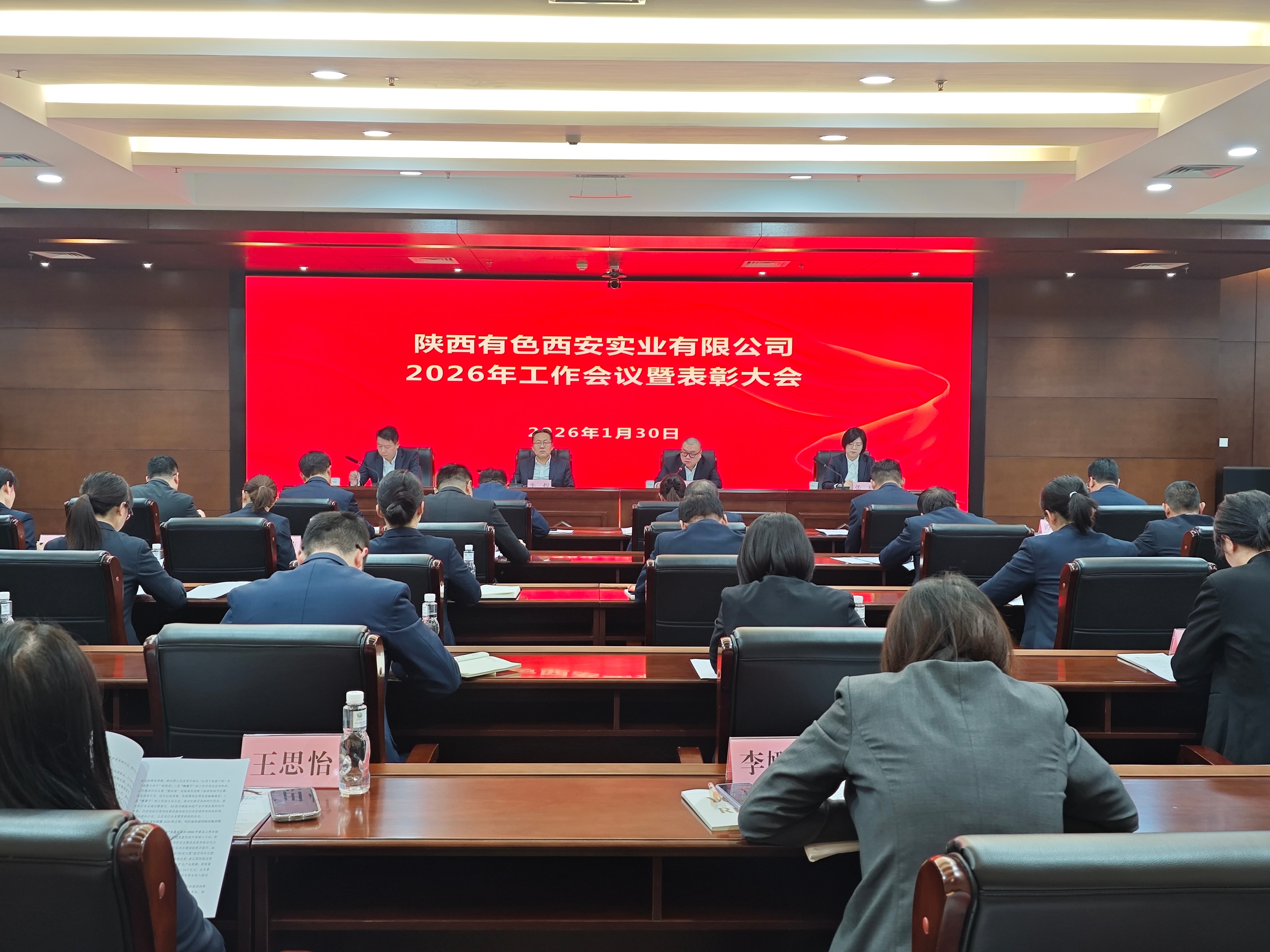 021769995287248970.jpg 1(1).jpg