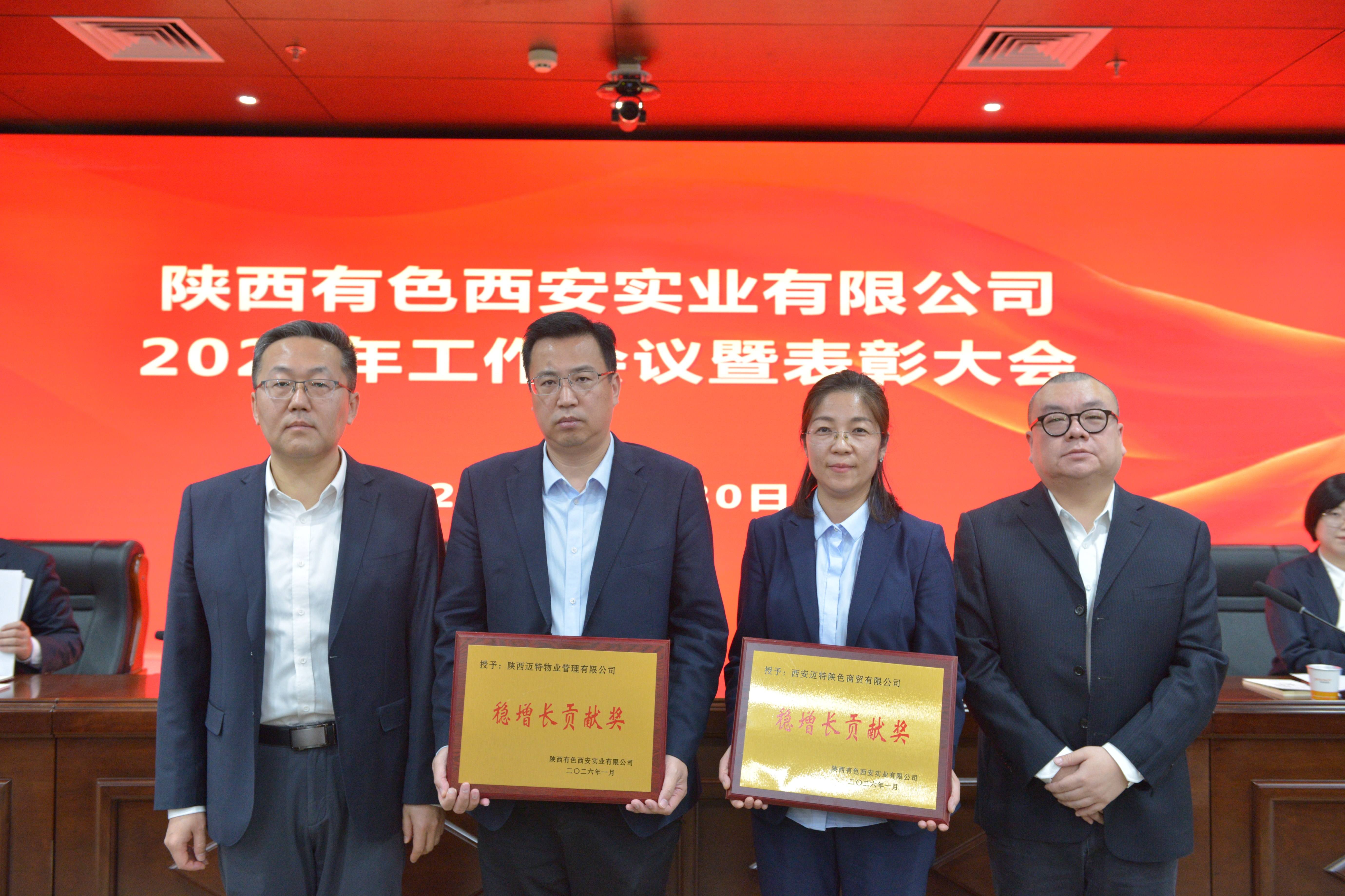 021769995639116374.jpg 6(1)(1).JPG