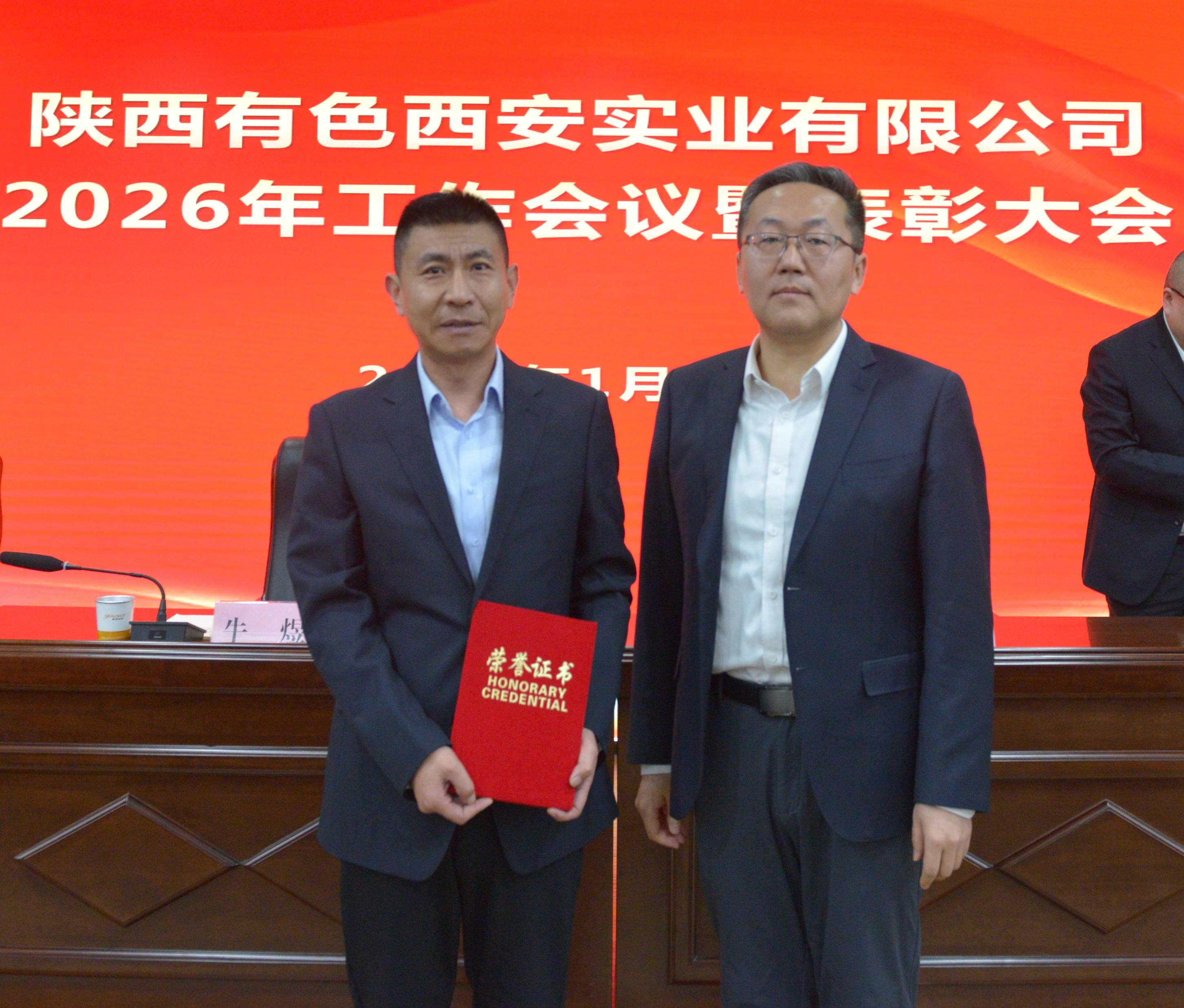 021769995652185667.jpg 7(1).JPG